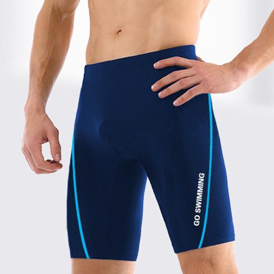 Men Quick-Dry Swimming Trunks Beach Shorts Waterproof Bathing Suit Slim Fit High