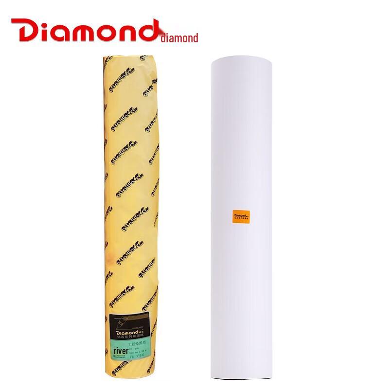 Diamond A3 Engineering Drawing Paper