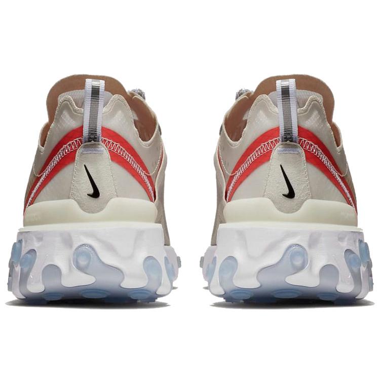 New Nike React Element 87 Sail Light Bone AQ1090-100