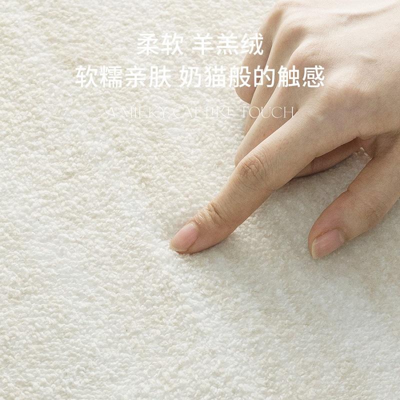 Modern Cream Style Carpets for Living Room Fluffy Soft Plush Carpet Minimalist Bedroom Decor Rug Irregular Shaped Washabler Mat