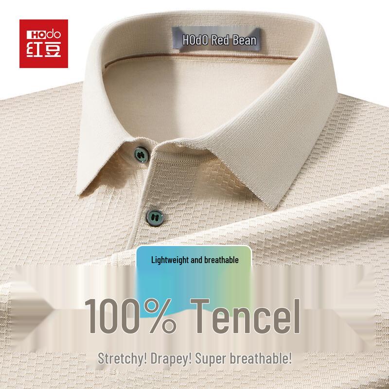 Hodo Men s 100% Tencel Breathable Polo Shirt 175