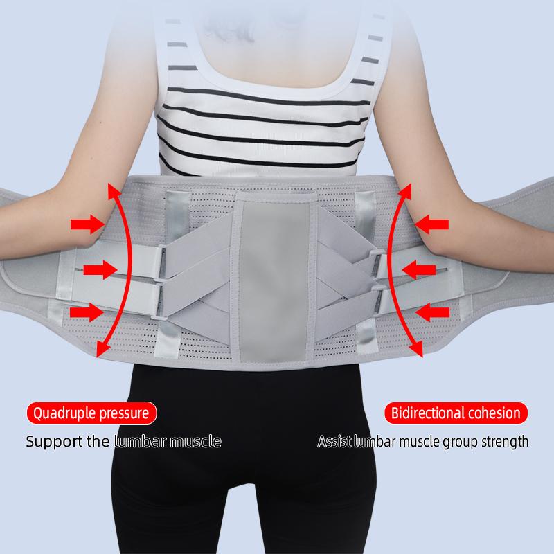 4 Stays Breathable Back Support Belt Work Anti-skid Lumbar Support Belt for Sciatica Back Braces