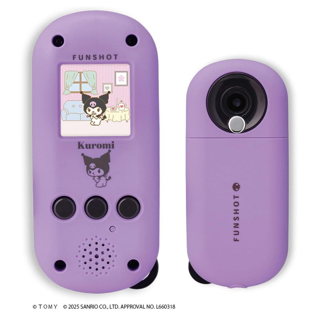 TAKARA TOMY FUNSHOT Kuromi