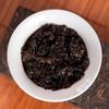 Yunnan Tea Horse Road Aged Fragrance Ripe Pu'er Tea - Lincang Menghai Arbor Golden Brick