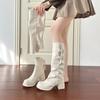 Removable Two-wear Short Boots, Women's Thick Legs, Fat Mm Long Boots, Large Tube Circumferential Trouser Tube Boots, Thick Sole, Thick Heel, Small Ma
