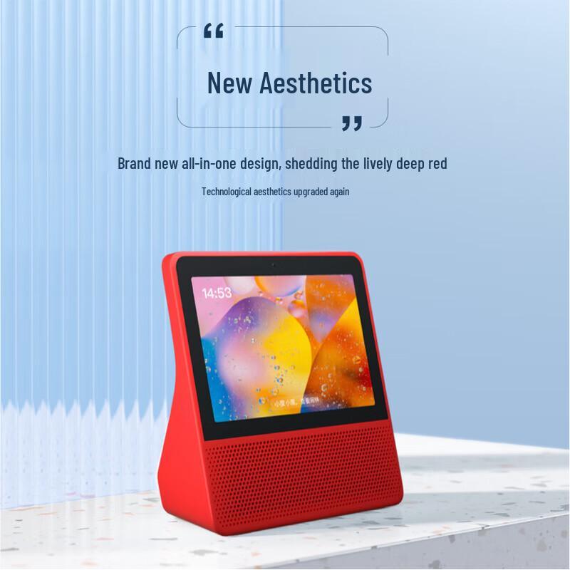 Xiaodu 8S Smart Display Speaker CN plug (adapter included)