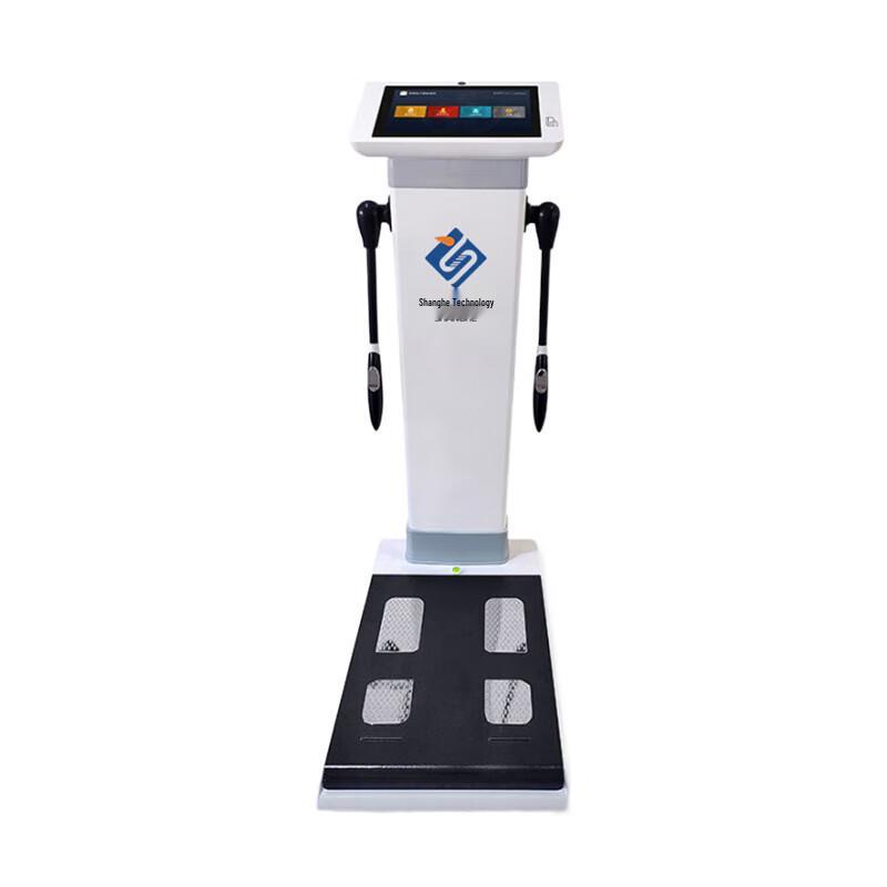 SHANGHE SH-FM1 Professional 8-Electrode Body Fat Analyzer Scale (CN version)