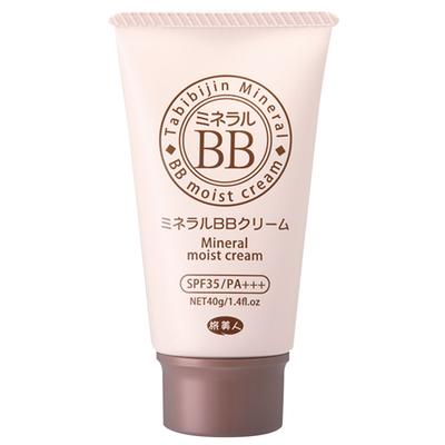Make-up na obličej – BB a CC krémy