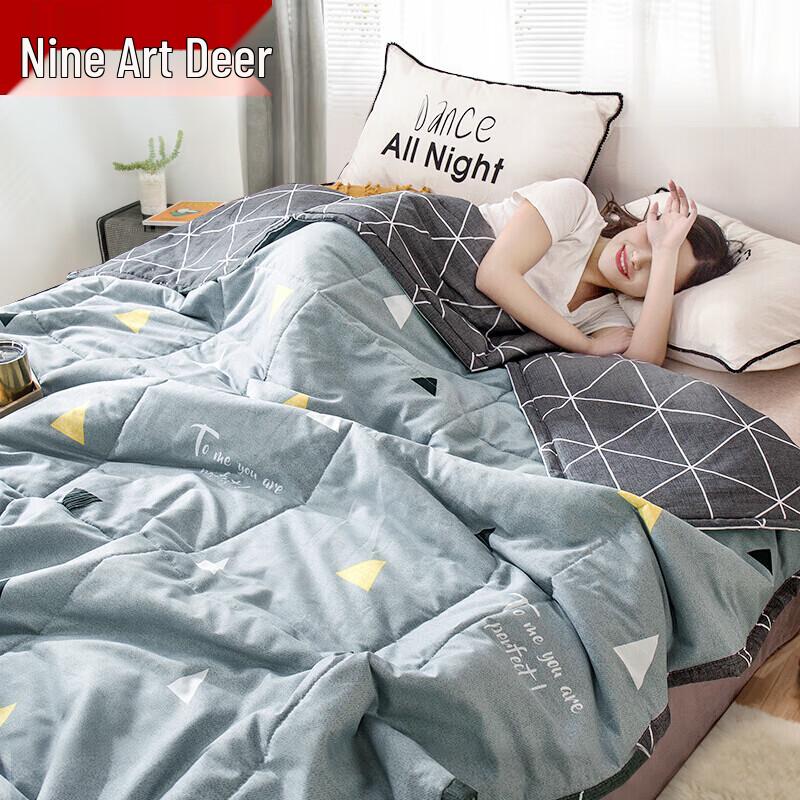 

Jiu Zhou Lu Washable Maserati Design Summer Quilt