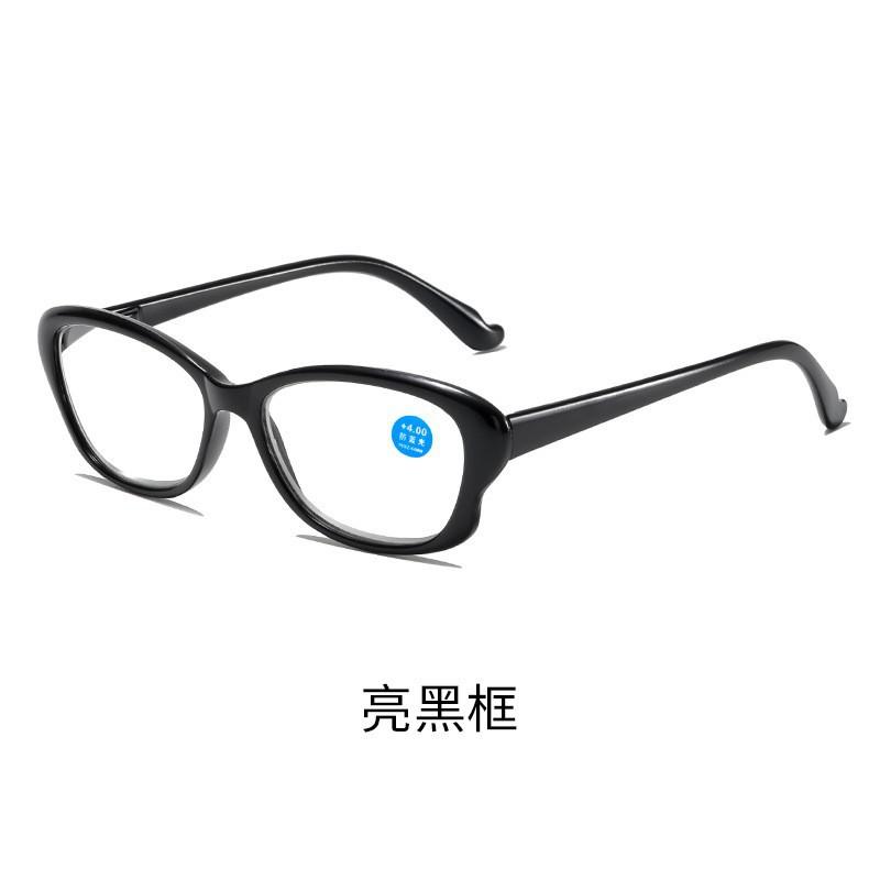 Running Rivers And Lakes Anti-Blue Reading Glasses Men'S High Definition Reading Anti-Fatigue Middle-Aged Reading Glasses