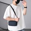 Shoulder Bag Commuter Men's Crossbody Bag