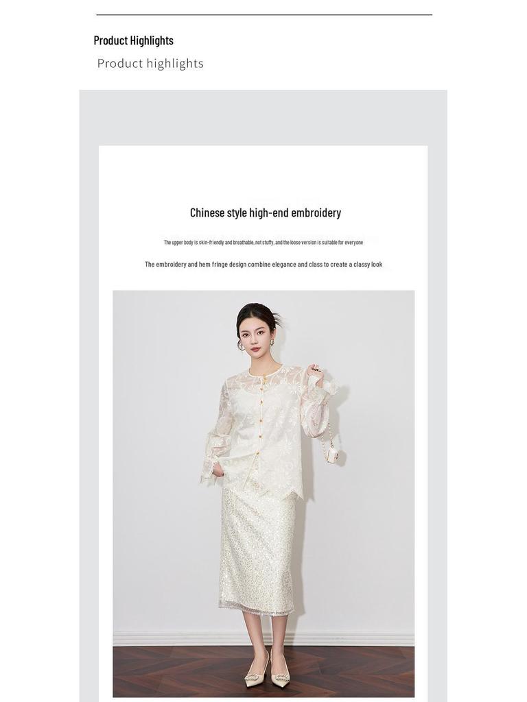 Frühlingsneues Stickerei-Jacquard-Trompetenärmelkleid - Chinesischer Stil mit französischer Eleganz
