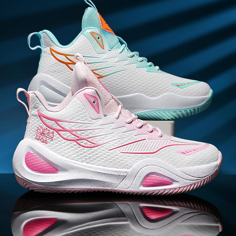 Friction Game Cement Ground Student Mandarin Duck Basketball Shoes Leather Surface Men's Sports Shoes Sound Shoes Autumn Zhongbang Leather Surface