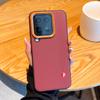 For Vivo iQOO 15 Ultra Case Color Clash Luxury PU Leather Skin Protective Back Metal Lens Button Tpu Soft Case Cover