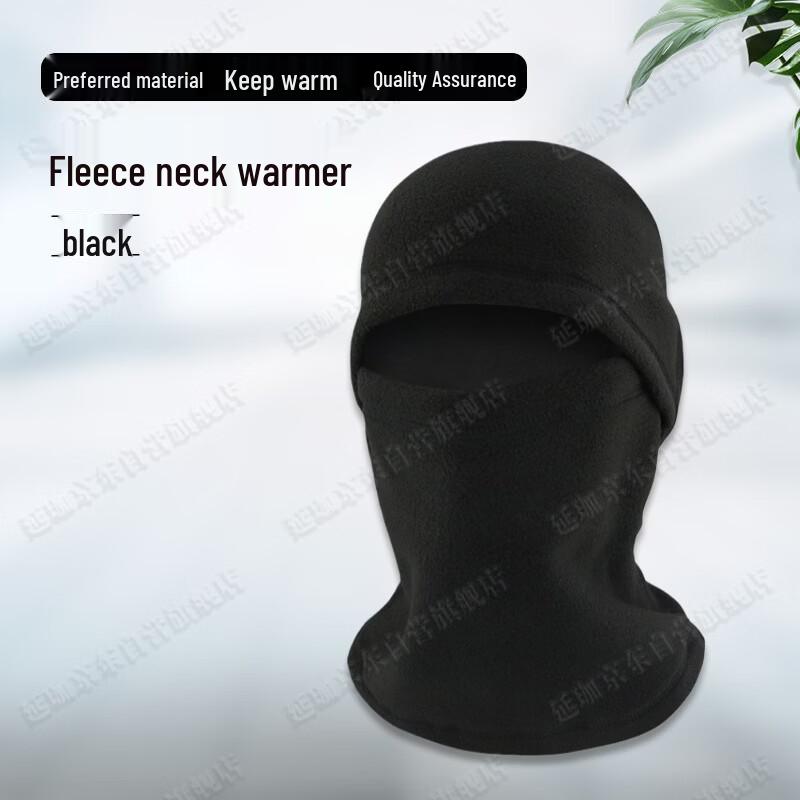 

Fleece Winter Balaclava Face & Neck Warmer
