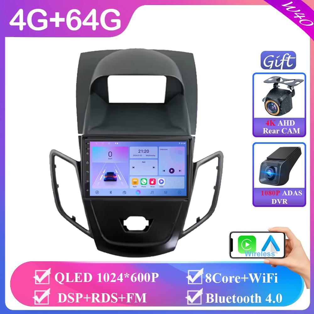 4G BT For Ford Fiesta 2008-2017 Car Radio Stereo Carplay Multimedia Video Player Stereo Navigation GPS Android Auto No 2din DVD