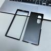 Samsung Z Fold7/6 Magnetic Carbon Fiber Drop-Proof Phone Case