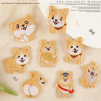 Peluş Yavru Köpek Çizgi Film Kendinden Yapışkanlı Nakış Kumaş Yama