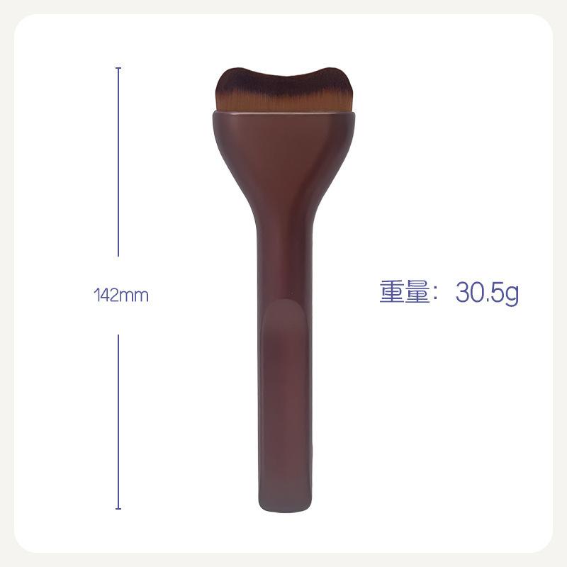New Small Pillow Foundation Brush Single Ultra-Thin Wide Tongue Shape No Trace Concealer Non-Powder Absorbing Flat Head Soft Bristle Brush