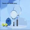 Tennis Training Rebounder Set with Single Racket for Beginners