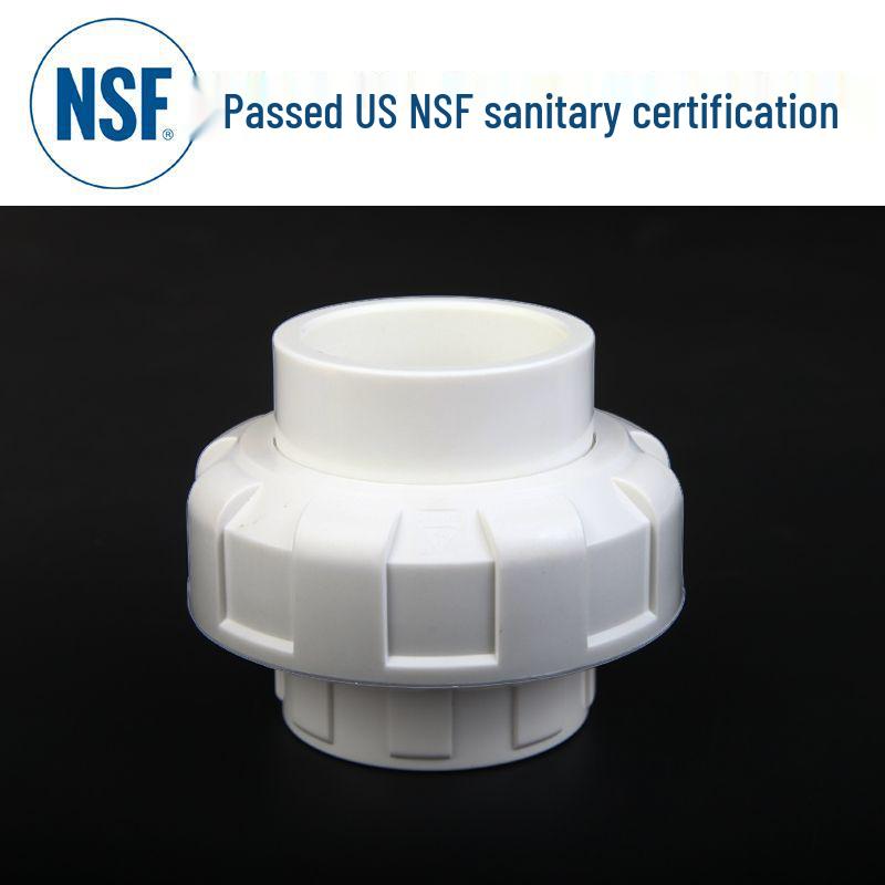 Sanking UPVC Male Thread Aquarium Pipe Fittings