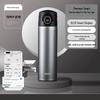 TEEA-470S Smart Insulated Bottle