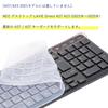 Mit Tastaturabdeckung für NEC LAVIE Direct A23 A27 Tastatur, weiches Silikonmaterial, wasserdichte und staubdichte Abdeckung, Schutzhülle, Keyskin-Tastatur