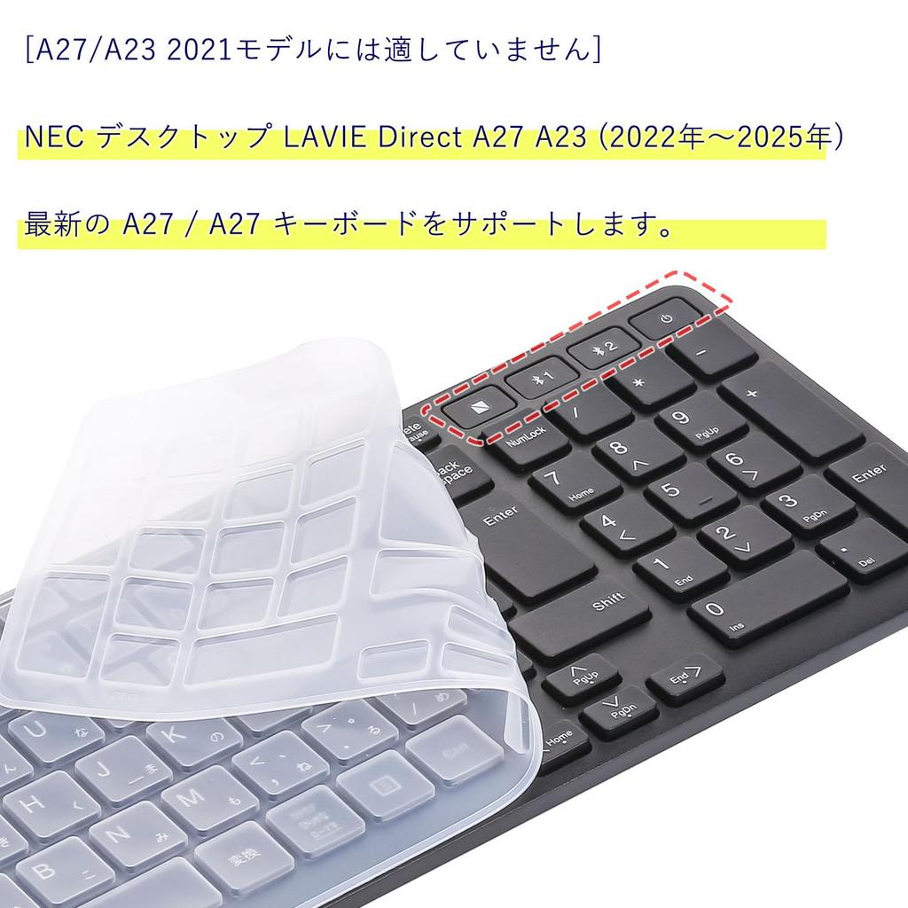 Mit Tastaturabdeckung für NEC LAVIE Direct A23 A27 Tastatur, weiches Silikonmaterial, wasserdichte und staubdichte Abdeckung, Schutzhülle, Keyskin-Tastatur