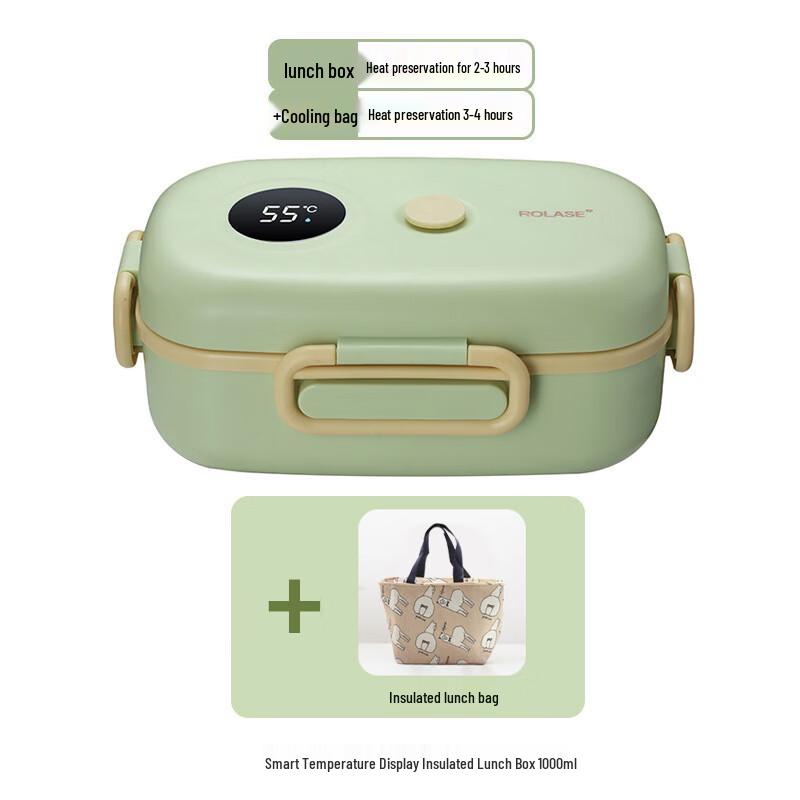 Aiqiyi Insulated Lunch Box 1000ml with Insulated Bag