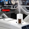 Smart Waterless Aromatherapy Essential Oil Diffuser for Home and Car - Silent, Cold, Automatic, and Portable
