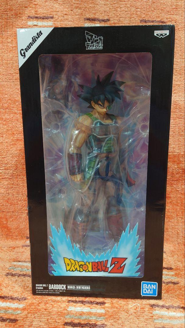 

[USED] Dragon Ball Figure Grandista 2D Bardock Overseas Exclusive Overseas Official