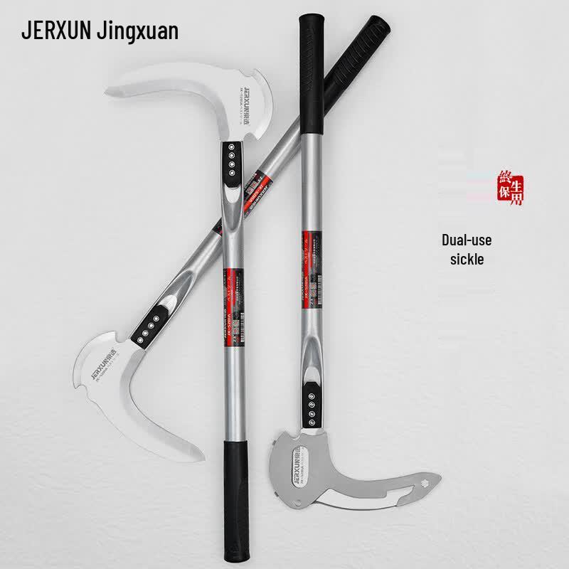 Двусторонний сельскохозяйственный серп JERXUN