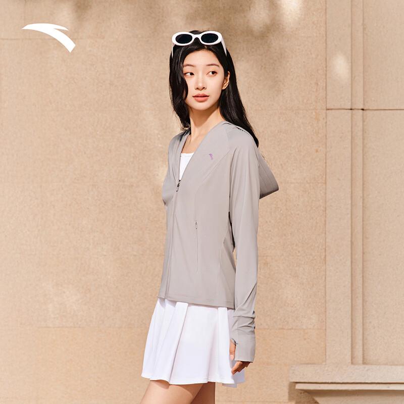 Anta Women s Ice Silk Hooded Sun Protection Jacket with Face Mask 2XL