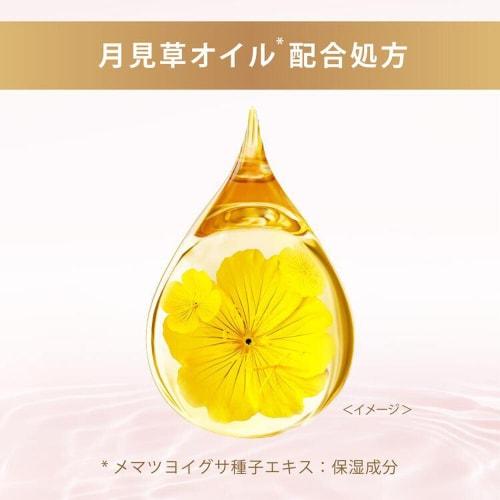 LUX Luminique Balance Damage Repair & Color Care Shampoo Pump 480g