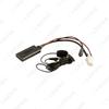 Nissan Teana/Tiida/X-Trail/Murano Bluetooth AUX Audio Adapter