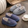 Men's Plus Size Non-Slip Fluffy Cotton Slippers - New 2026 Autumn/Winter Indoor Warm Household Shoes