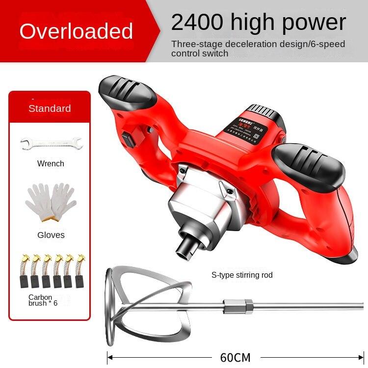 

Промышленный смеситель для порошковой шпаклевки, Смеситель для порошковой цементной шпатлевки, Электрический ручной бетономешалка 2400W+S rod