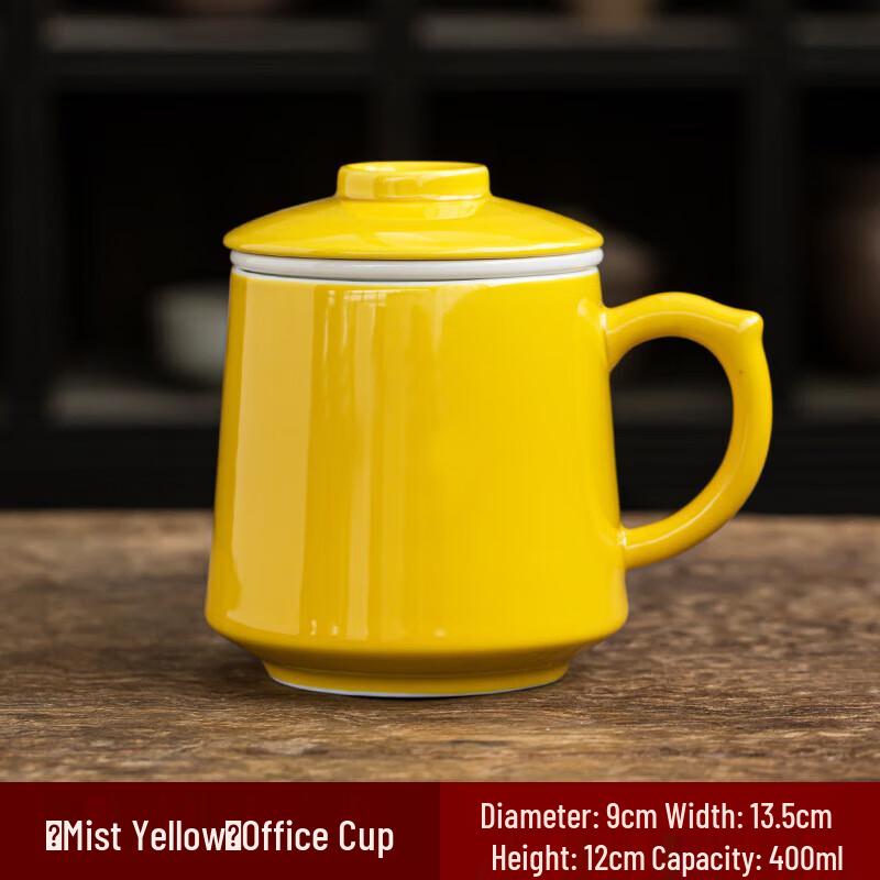 

Керамическая личная кружка для чая Chaxun с крышкой и фильтром