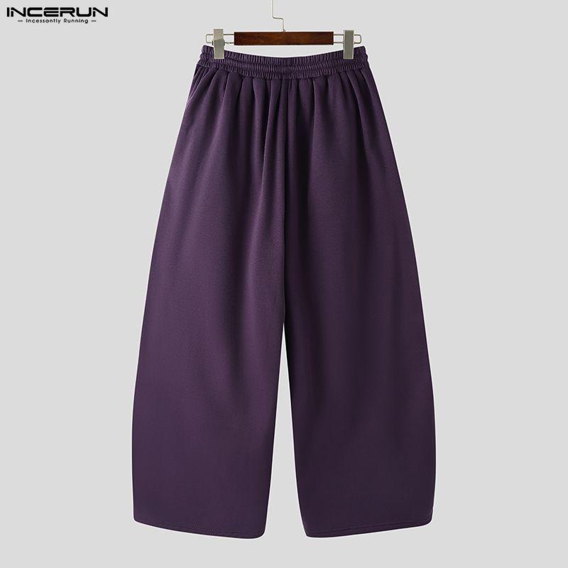 INCERUN Men Elastic Waist Casual Stitching Sports Sweatpants Long Pants with Pockets