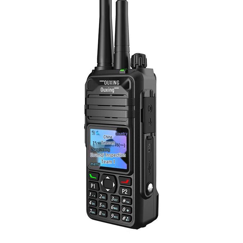 OUXING Professional 4G Dual-Mode Network Walkie-Talkie (CN version)