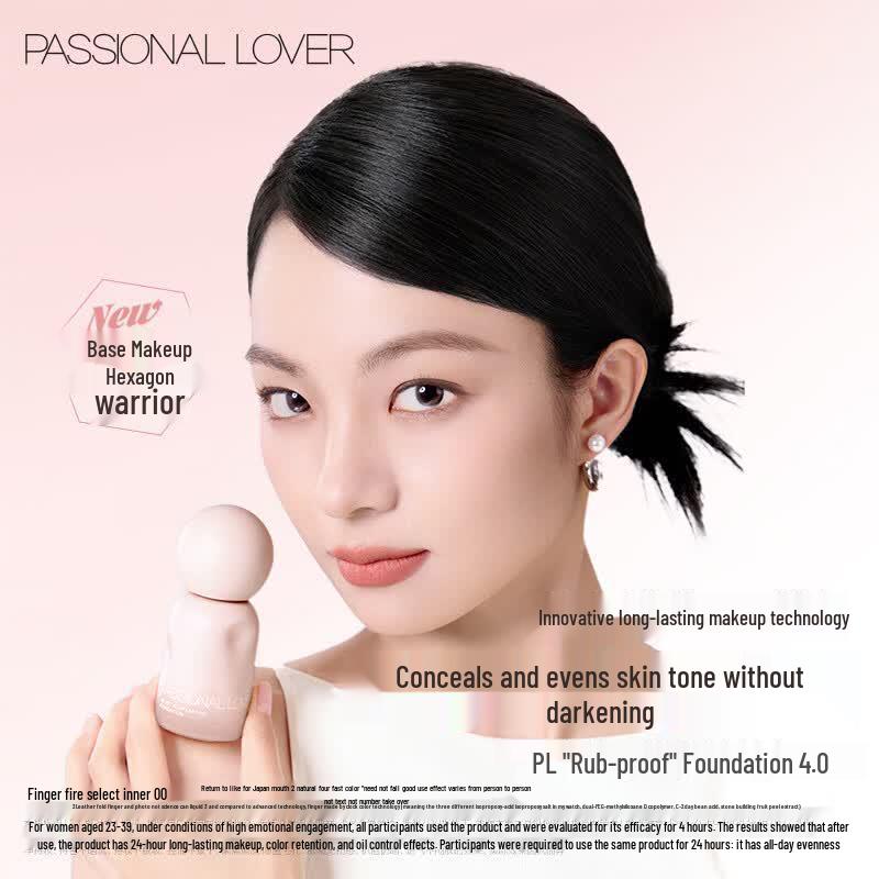 Passional Lover Velvet Mist Long-Wear Foundation 30ml