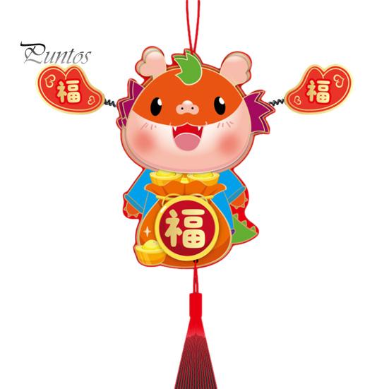 

Бог богатства магнит на холодильник орнамент мультяшной формы забавный яркий цвет подвесной орнамент Весенний фестиваль кулон