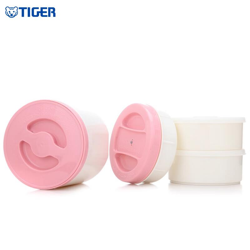 Tiger Brand 1.48L Stainless Steel Insulated Thermos