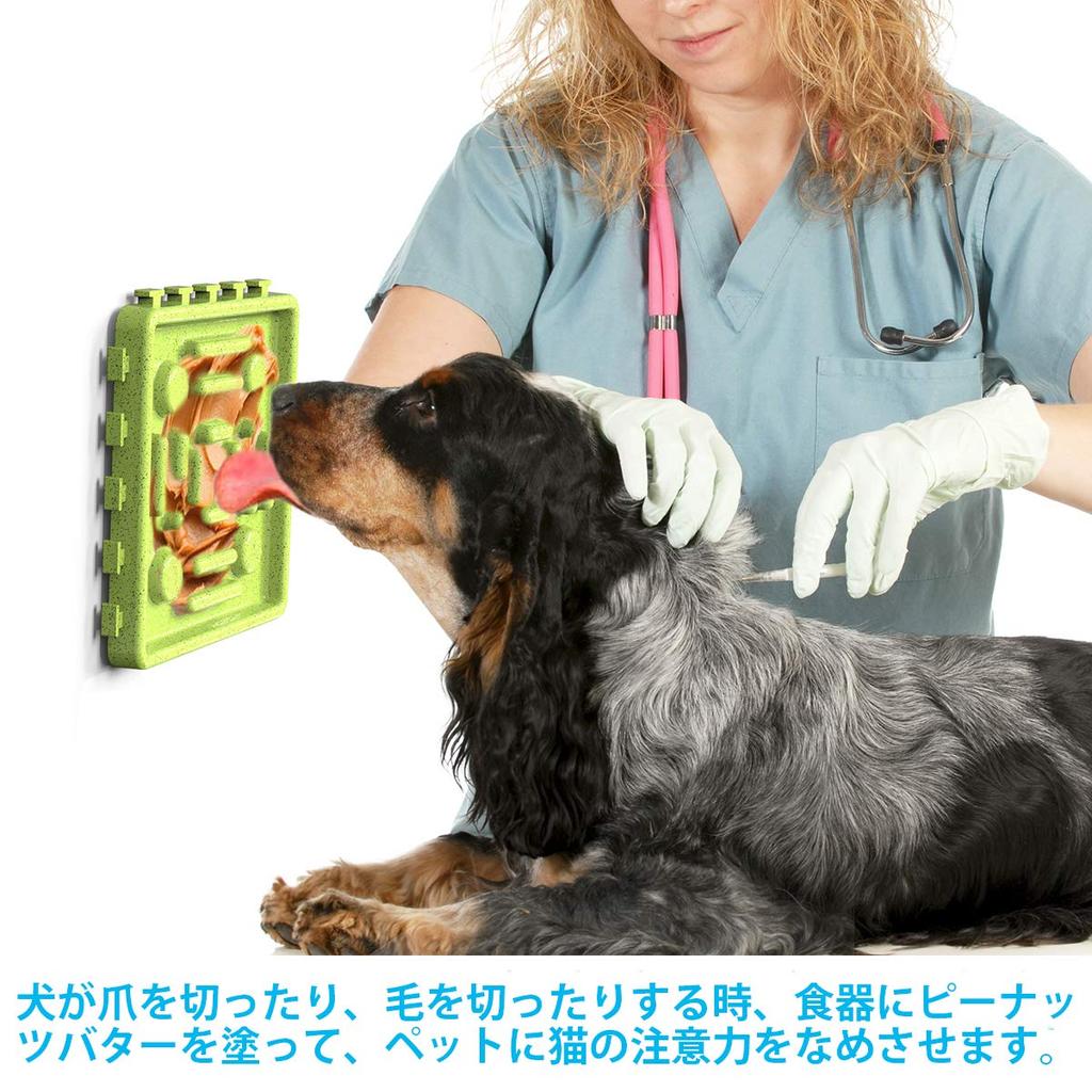 OBEST Dog Toy, Bowl, Prevents Slow Eating, Educational Toy, Relieves Exercise and Stress for Small, Medium, and Large Dogs (Multi-Function 4-in-1)