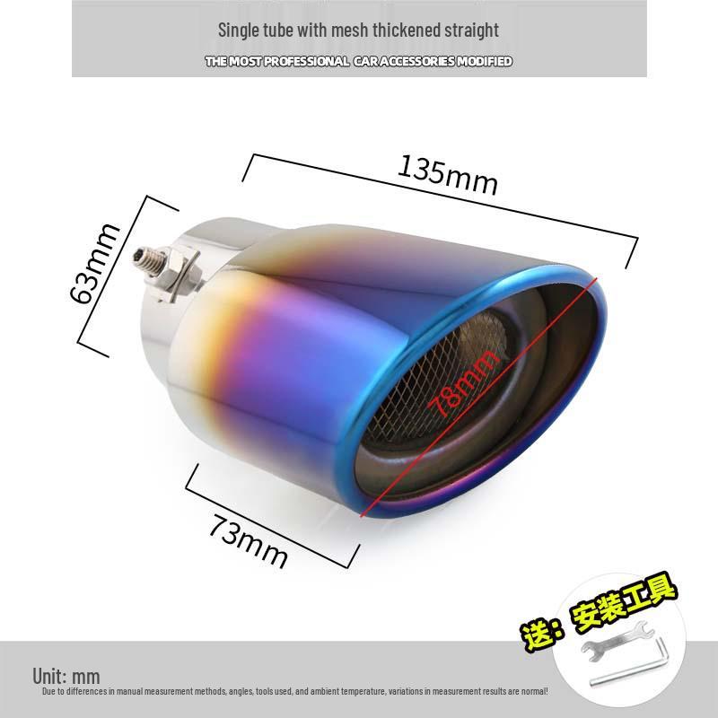 Nissan Livina/Tiida/Sunny/Qashqai Końcówka Dekoracyjna Rury Wydechowej