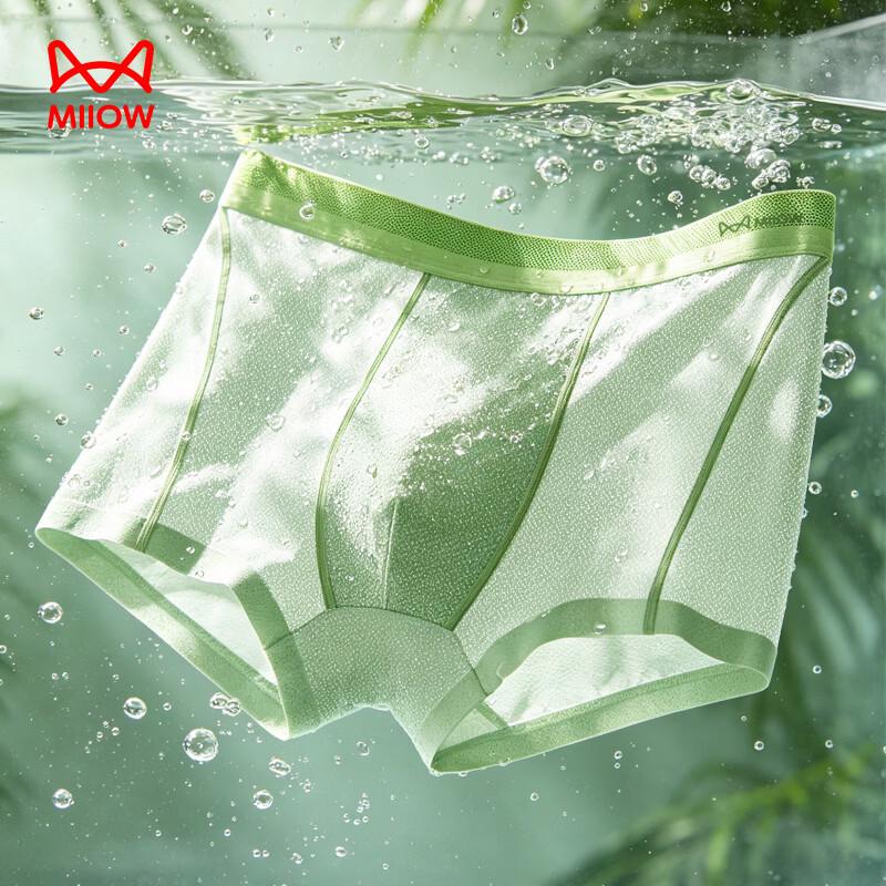 Mao Ren Boys  Antibacterial Ice Silk Boxer Briefs 3XL
