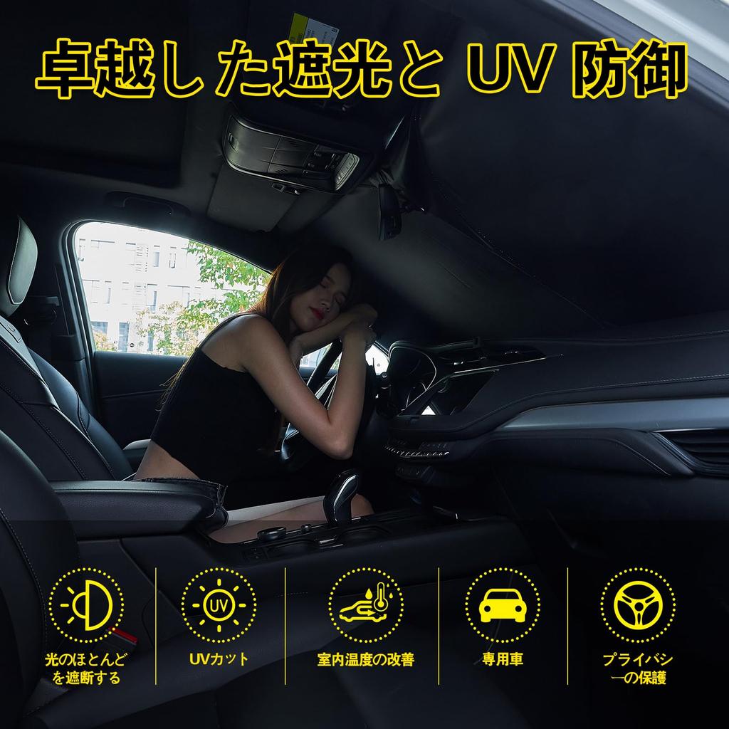 Suzuki Compatible JB64 JB74 Front Sun Shade Windshield Sun Shade with Good Light Shading