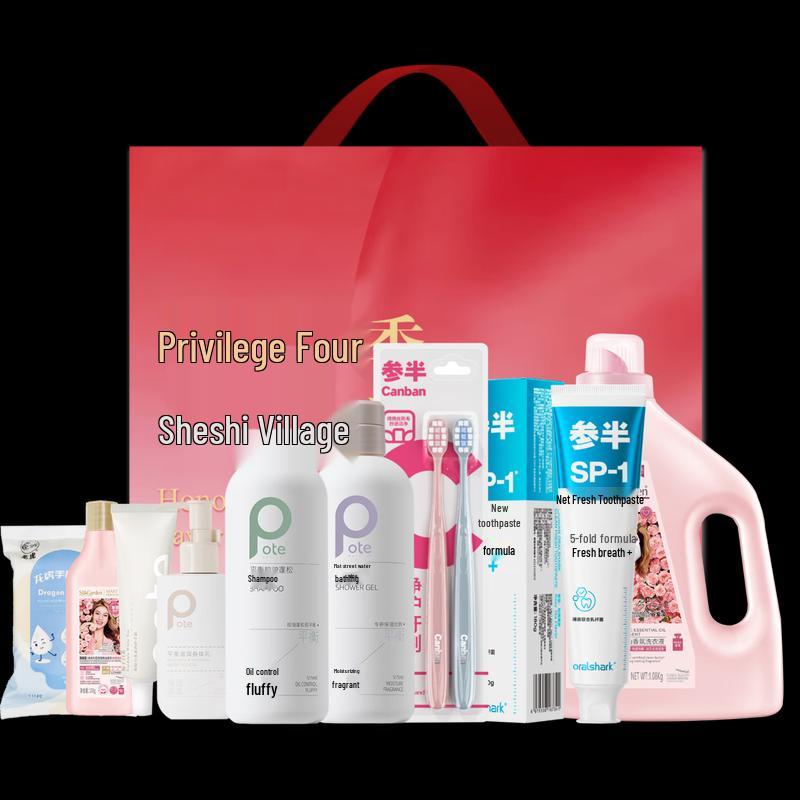 

Berti Balancing Hair Care 9-Piece Set