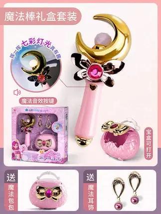 Magica DoReMi Musica Flash Rotante Bacchetta Magica Piccola Fata Magica Principessa Bacchetta Fatata Sailor Moon Scintillante Giocattolo Perfetto