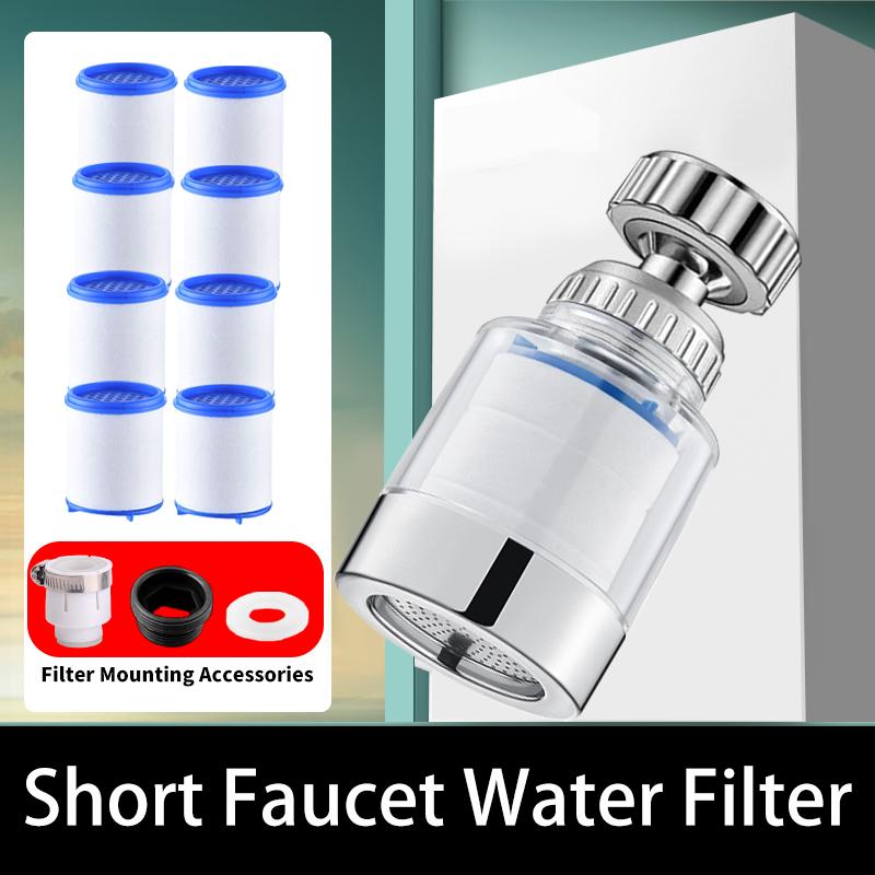 The Kitchen Faucet Filter Has a Splash-free Aeration Head with a 360° Fully Rotating Nozzle and Water Filter, Which Can Be Flexibly Expanded